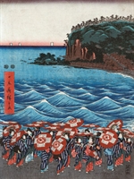 Stampa Giapponese - Hiroshige, Celebrazione di Benzaiten (1)