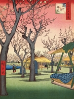 Stampa Giapponese - Hiroshige, Il Giardino di Kamata
