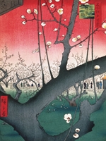 Stampa Giapponese - Hiroshige, Il Giardino di Kameido